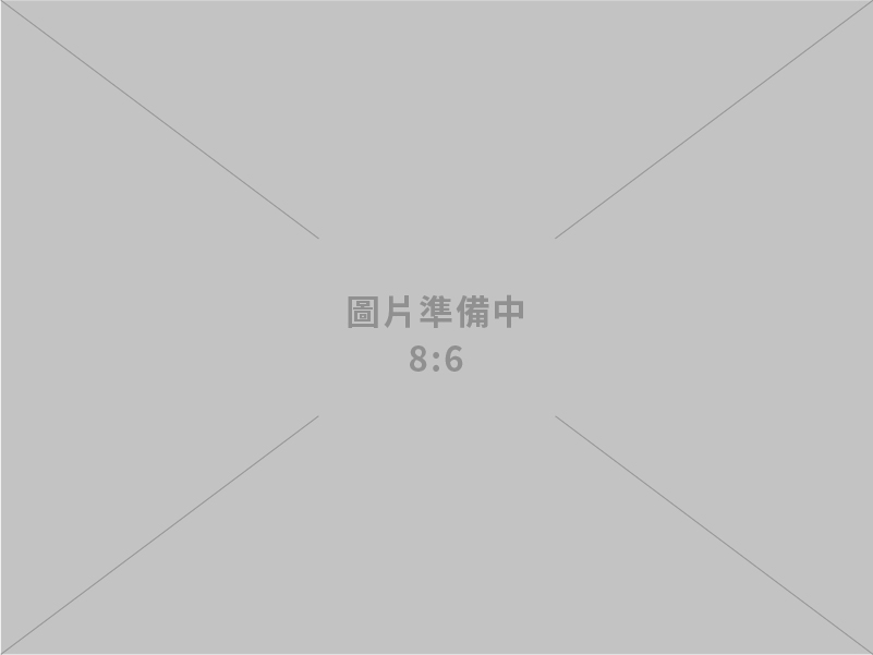行政院召開「無人載具產業發展及管理機制」專案會議 以「三大政策目標」、「五大策略」逐步達成無人機全非紅供應鏈目標